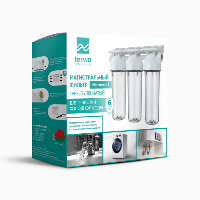 Магистральные фильтры для холодной воды