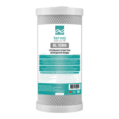 Угольные картриджи