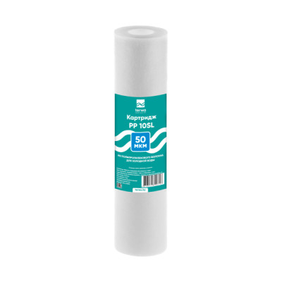 Картриджи механической очистки