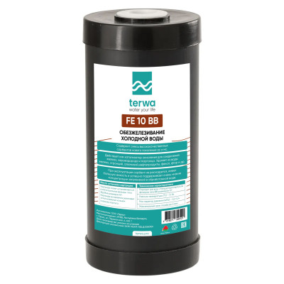 Картриджи обезжелезивания