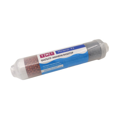 Минерализаторы