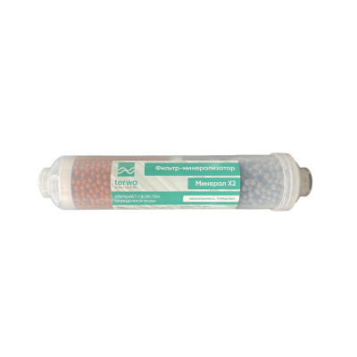 Минерализаторы