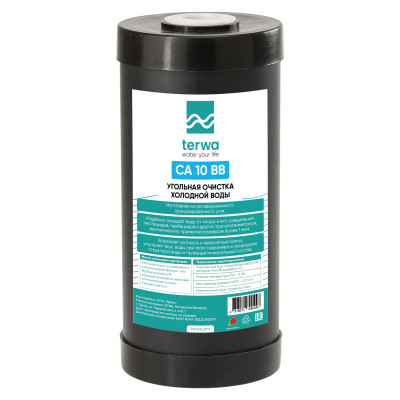 Угольные картриджи