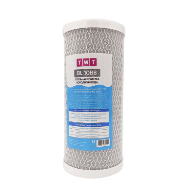 Угольные картриджи