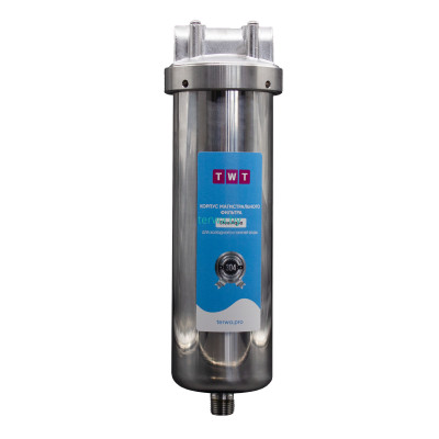 Магистральные фильтры для горячей воды