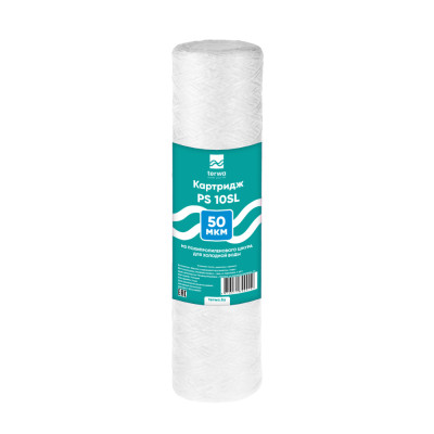 Картриджи механической очистки